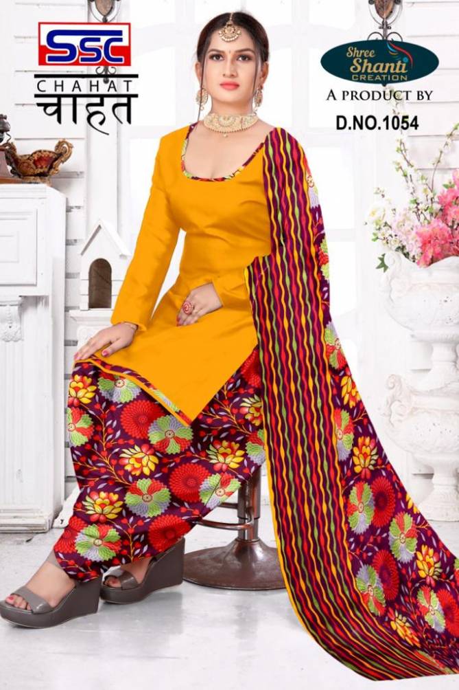 Ssc Chahat 1 Casual Wear Wholesale Printed Dress Material Catalog
